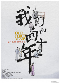 亚洲精品在线不卡
